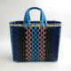 Handwoven Colorful Carrying Basket with Handle Large